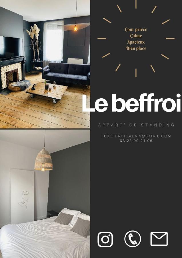 Le Beffroi Apartman Calais Kültér fotó